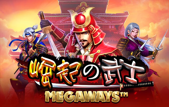 3D特技汽车挑战2